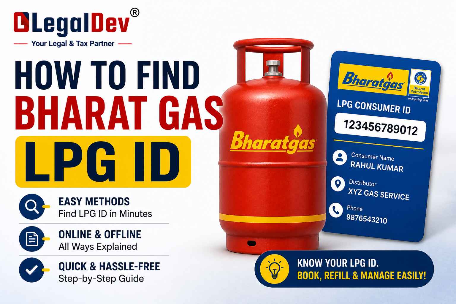 How to Find Bharat Gas LPG ID